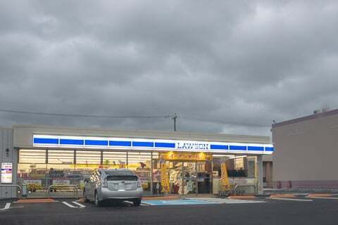 ローソン各務原鵜沼西町店の写真