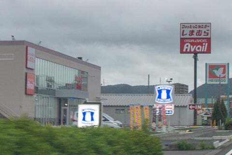 ローソン各務原鵜沼西町店の看板の写真