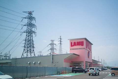 ラ・ムー本巣店の写真
