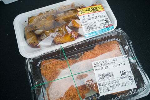 フレッシュマーケットワンダーの購入品の写真