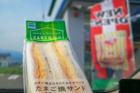 サンドイッチの写真