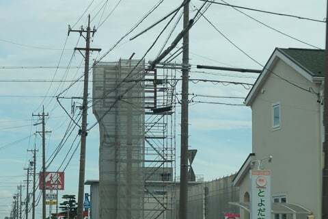 ゲンキー間島店の写真