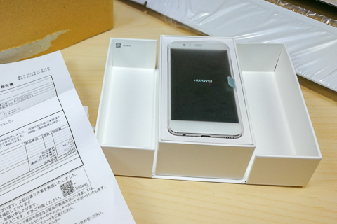 未修理スマホの写真