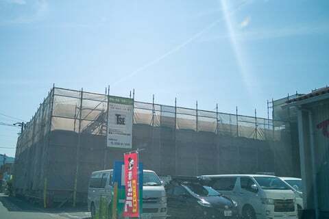 スギ薬局グループ長良西店の写真
