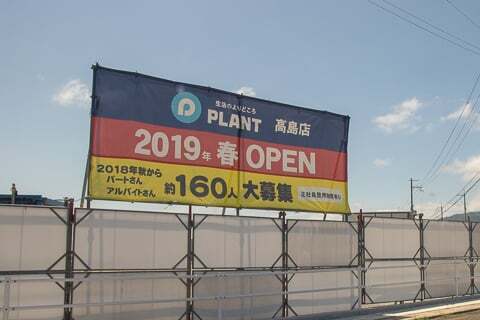 8970号1枚目の写真