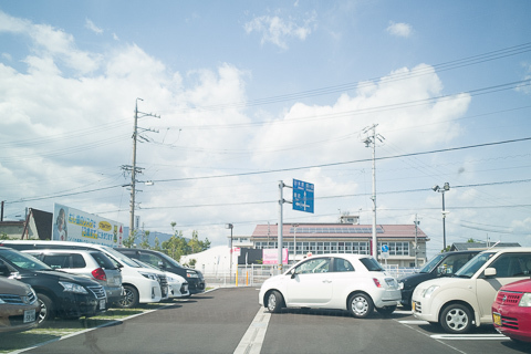 コスモス長松店の駐車場の写真