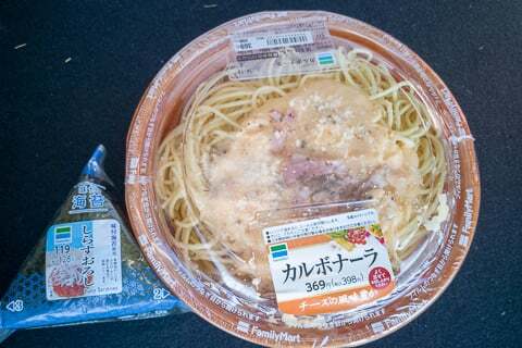 購入品の写真