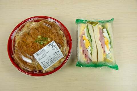 購入した惣菜の写真