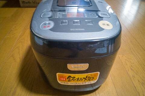 ちょっと大きめの写真