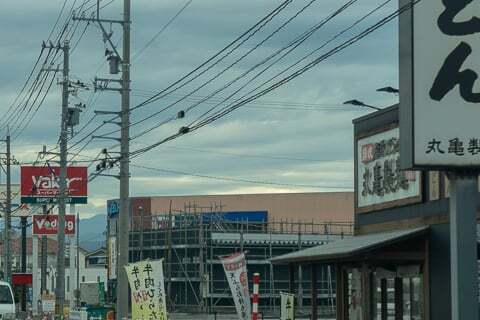 バロー滑川店の写真