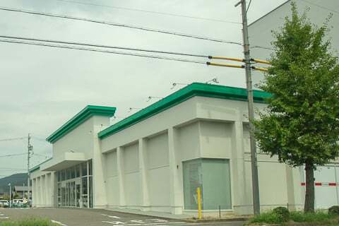 ドラッグスギヤマ長良西店の様子の写真