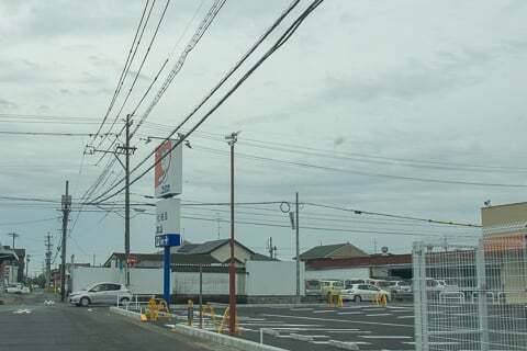 ドラッグユタカ岐南上印食店の看板の写真