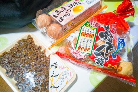 定番のオープン値下げの写真