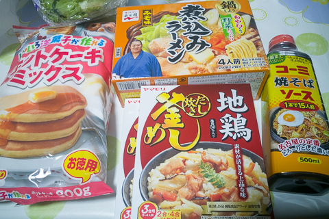 グロサリーコーナーの購入品の写真