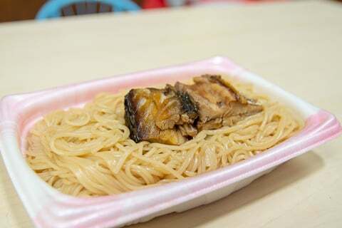 鯖そうめんの写真