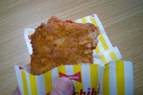 ファミチキの写真