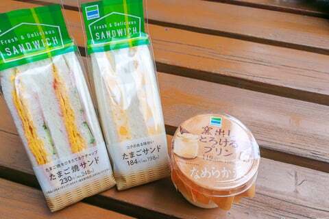 セール品の写真