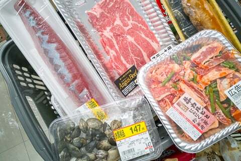 生鮮品の購入品の写真