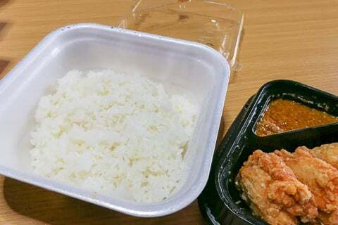 ご飯の大盛りも出来ます。の写真