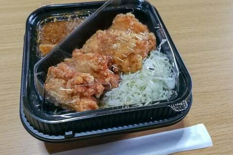 からやま弁当の写真