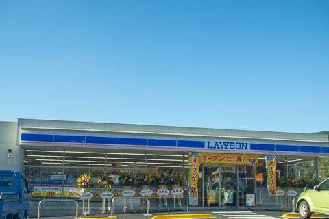 ローソン中津川加子母店の写真