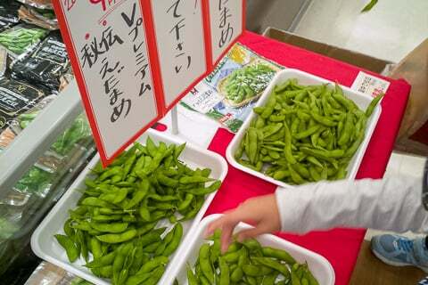 試食の写真