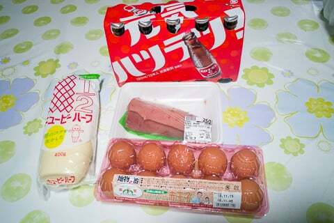 食料品売場の特売の写真