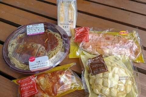 値引き品の写真