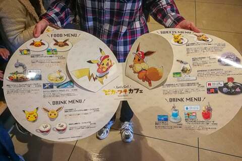 Let’s Go! ピカブイカフェのメニューの写真