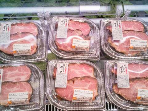 ローストポークの写真