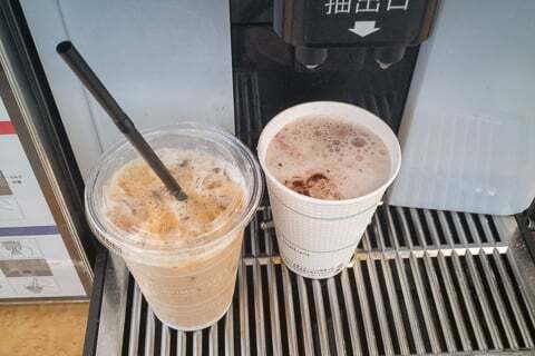 セルフコーヒーの写真