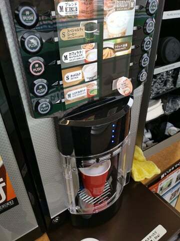 カフェラテの写真