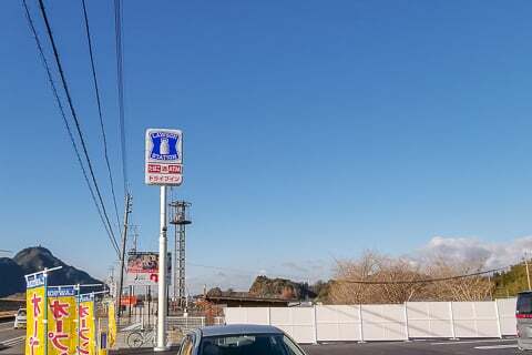 ローソン岐阜長良志段見店の看板の写真
