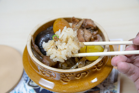 釜飯の写真
