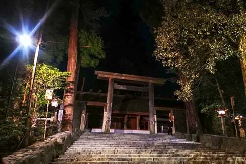 正宮 皇大神宮の写真
