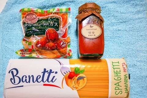 ミートボール・スパゲティの材料の写真
