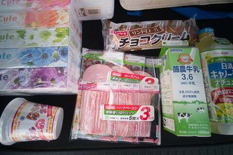 購入品の写真