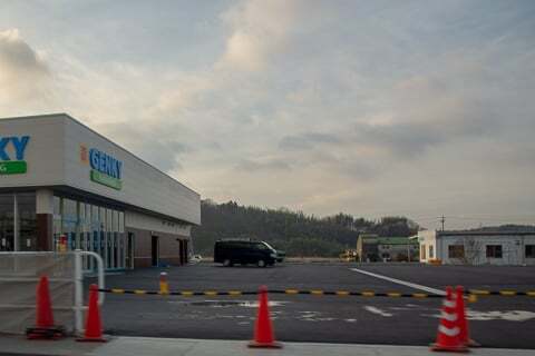 ゲンキー広見伊川店の駐車場の写真