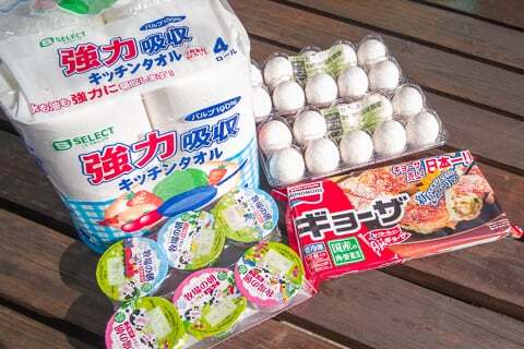 購入品の写真