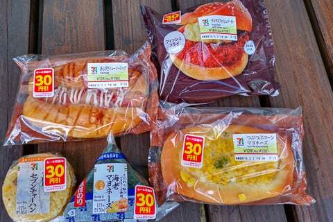 購入品の写真