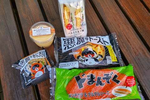 ローソン本巣見延店の購入品の写真