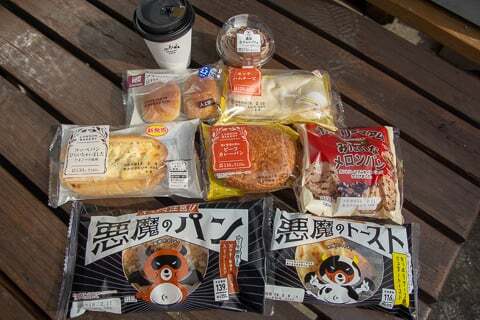 セール品の写真