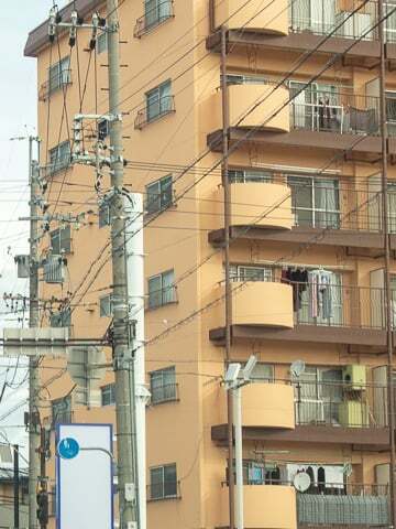 スギ薬局グループ岐阜城東店の看板の写真