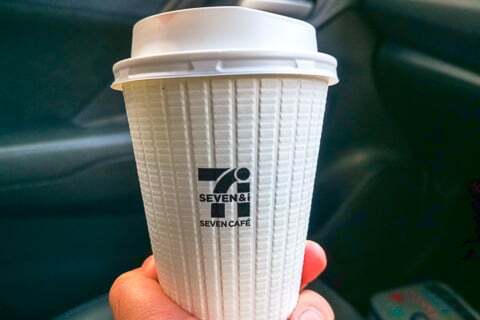 セブンカフェの写真