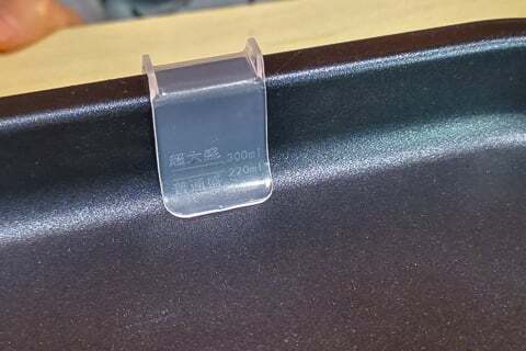 水量計の写真