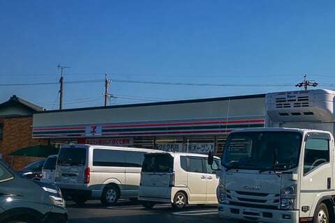 セブンイレブン揖斐川町和田店の写真