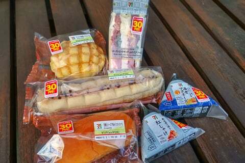 購入品の写真