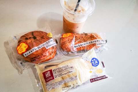 ローソンのパンの写真