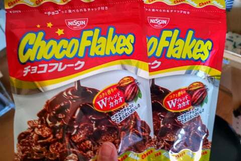 チョコフレークの写真