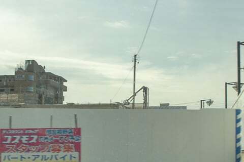 ドラッグコスモス那加桐野店のオープン時期の写真